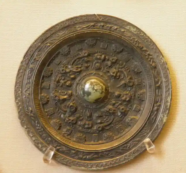 Chinese bronze mirror, solar disc, sun disc